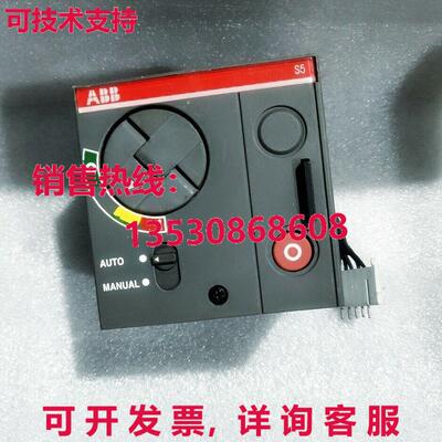 原装供应ABB ABB S3-S4-S5 ISDA013876R1