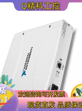 现货NIUSB6255功能OK欢迎询价