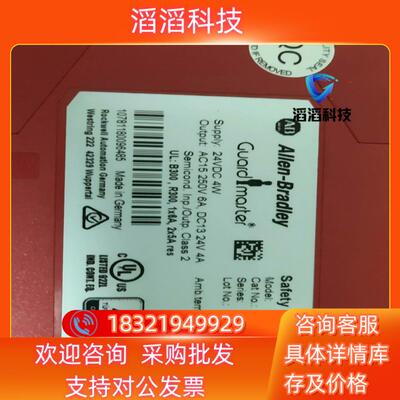 现货440R-C23205  MSR144RTP