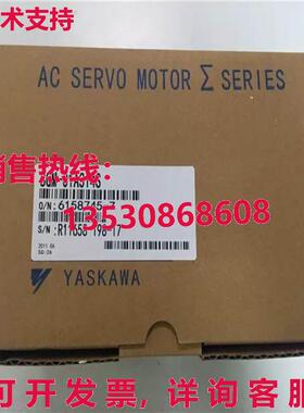 供应原装安川SGM-01A314S伺服电机SGM-01A314S