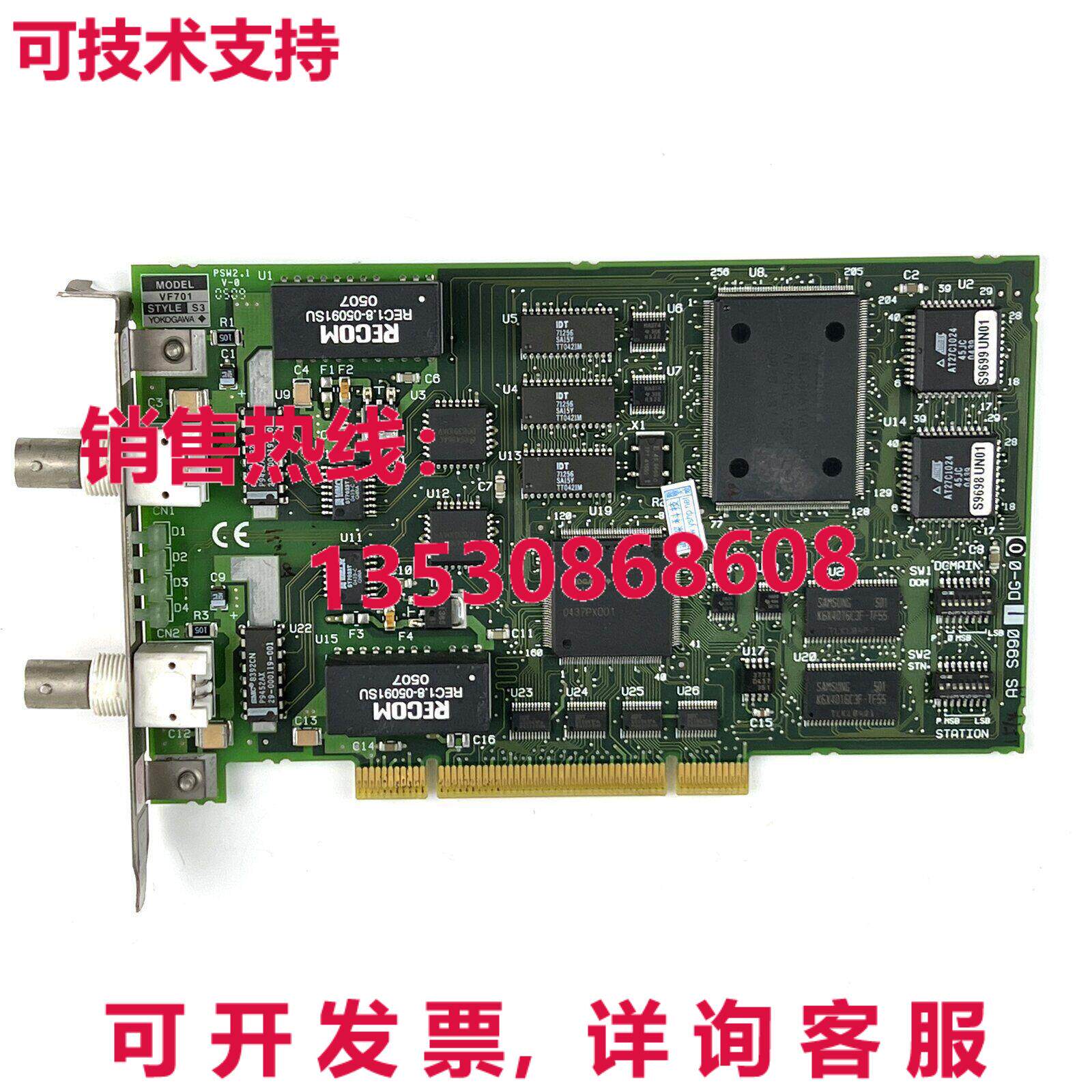 原装供应Used & Tested YOKOGAWA VF701S3 VF701 S3 Interface Mo