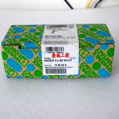SACB-8/8-L-SC SCOP PSI-MOS-RS232/FO订货号1453025 2708423