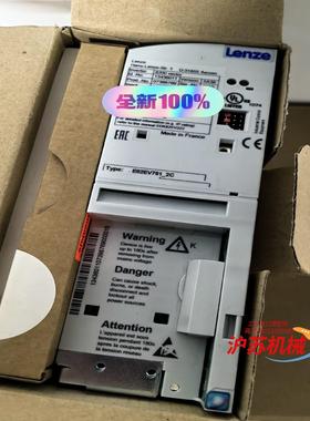 E82EV751-2C E82EV751K2C E82EV7