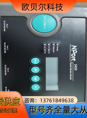 MOXA5450 5430 5110 5150 5130 工