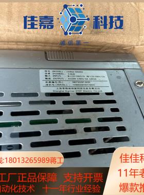 达S3奥莎变频器AStar-S32002A2.2KW原装