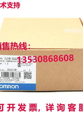 原装供应CJ1W-SCU31-V1 CPU 系列通信单元逻辑控制器模块