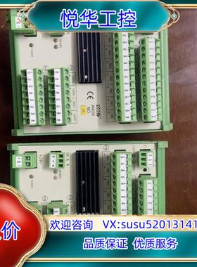 原装，立信FONGS AM20模块议价