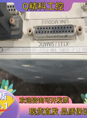 现货6FC5357-0BB14-0AA0,NCU 571.4