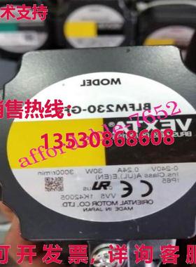 原装供应VEXTA BLFM230-GFS 电机 BLFM230GFS
