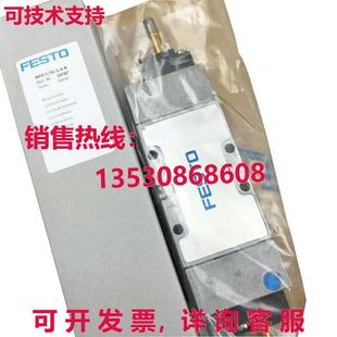 B电磁阀MFH53G14B FESTO 供应原装 MFH
