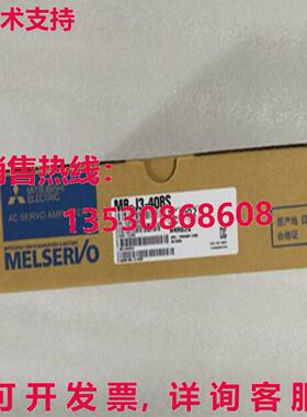 原装供应 MR-J3-40BS MRJ340BS 交流电伺服驱动器