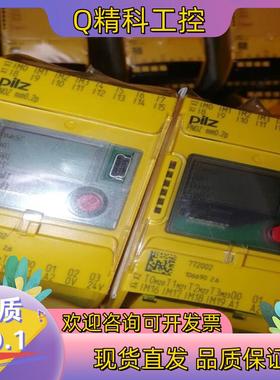 现货全新原装皮尔兹772002