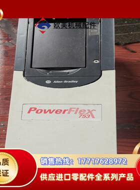 AB变频器20F11NC015JA0NNNNN，功能正常，成议价