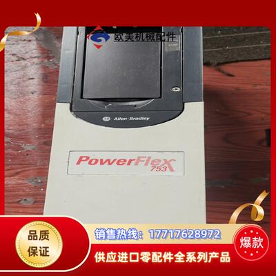 AB变频器20F11NC015JA0NNNNN，功能正常，成议价