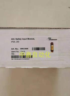 Bihl+Wiedemann必威AS-i安全继电器BWU3696/BWU2490/1938