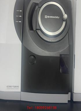 【非标价】岛津气质底座，磁力前脸，通用于岛津GCMS GCMSMS 品