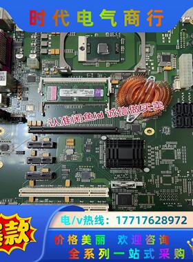 BECKHOFF倍福工控机C6640-0020主机 CB10议价