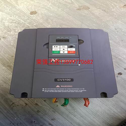 【荣强工控】易驱变频器CV3100一4T0055M／4T0075FP16