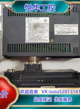 原装mds-d-svj3-07na配hf105s议