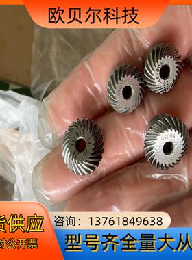 ABB机器人配件 齿头全新原装正品GR001  GR00