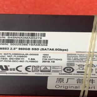 三星PM883 960G，服务器原装拆机盘