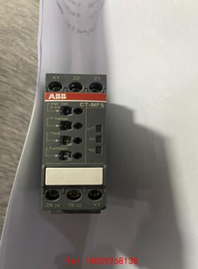 【非标价】ABB CT-MFS.21S时间继电器1SVR730010R