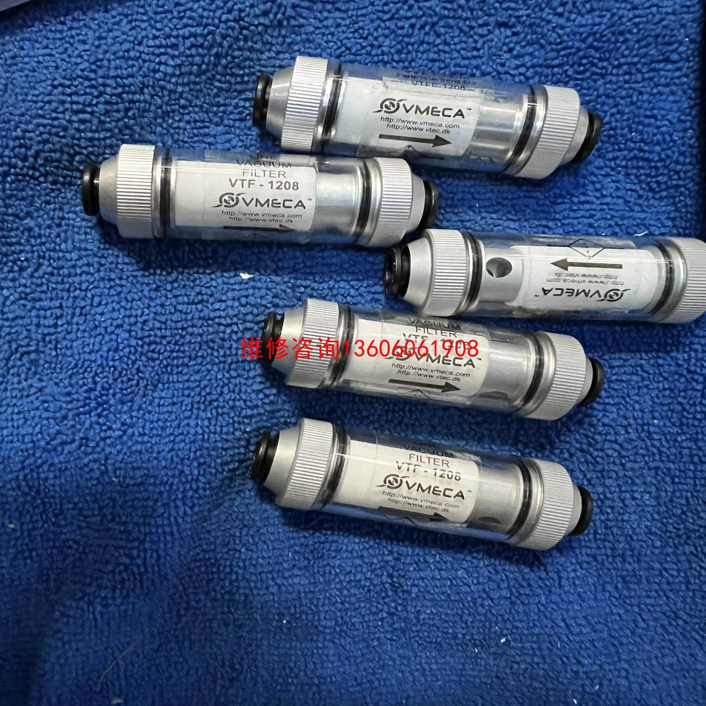 （请询价）VMECA真空过滤器VTF-1208议价,电子元器件市场,其它元器件,淘宝优惠券,粉丝福利购,淘宝优惠卷