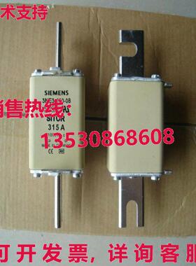 供应原装SIEMENS 3NE3 230-0B Fuse New  Free Shipping 3NE3230-