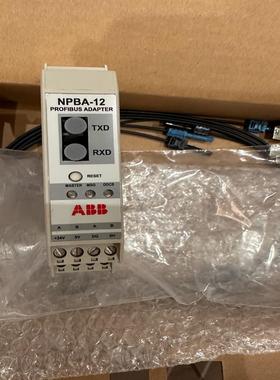 光纤通讯模块，NPBA-12，全新原装，配件齐全，实