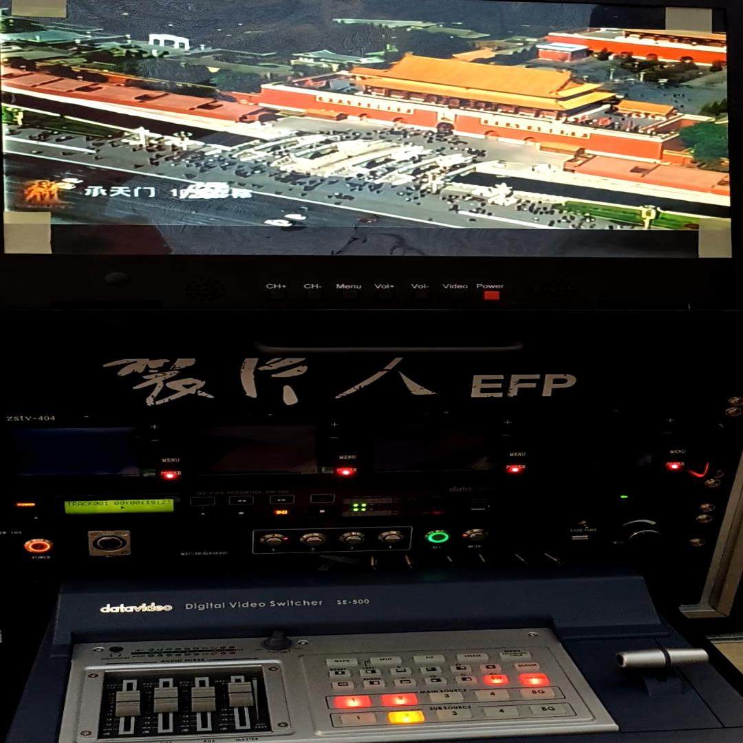 （设备配件）视频制作剪辑，制片人EFP工作台，用到的建议。