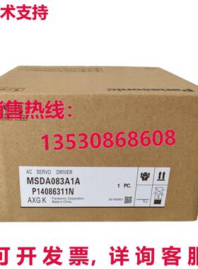 原装供应MSDA083A1A 伺服驱动器