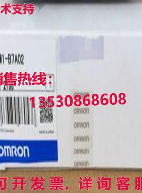 原装供应CQM1-B7A02 I/O 模块 16 点输出可选