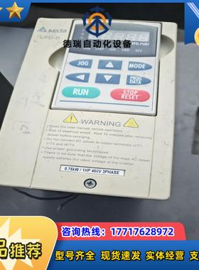 台达vfd-bMODEL:VFD007B43A功率0.75k议价