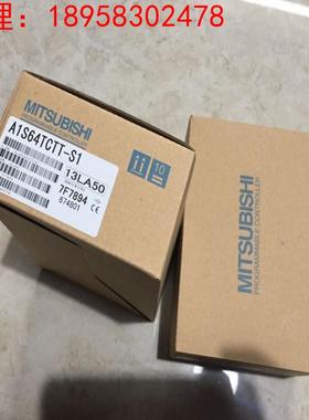 A2SHCPU/A1SJ61BT11/A1S63ADA/A1SJ71QC24/A1SJ61QBT11 PLC