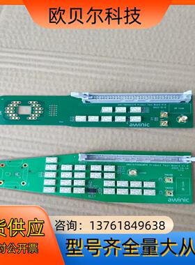 awinic AW70706MCMPR AWS70809