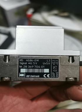 [德峰] MS40.86 RSF头读数  光栅尺ELEKTRONIK