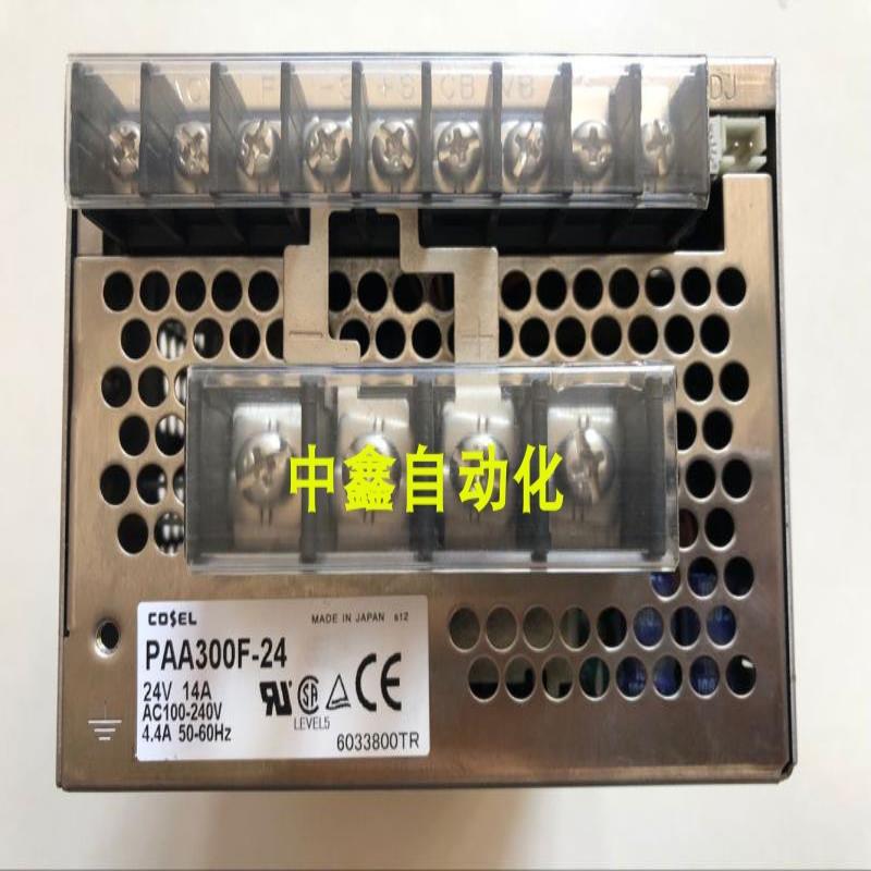 科索 COSEL开关电源 PAA300F-24/24V14A PAA600F-24/24V17A