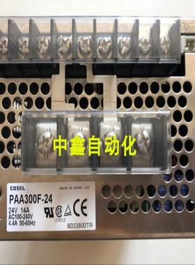 科索 COSEL开关电源 PAA300F-24/24V14A PAA600F-24/24V17A