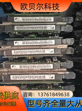 6MBI225U-120A-05富士模块