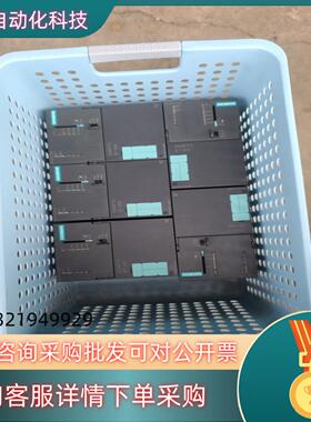 现货317-2AJ10-0AB0充新成色功能外观无划痕