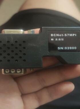 [德峰]BCNet-S7MPI-SN：02800