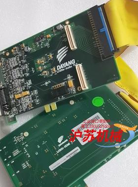 大洋ME500e非编板卡DAYANG LC400e-adui