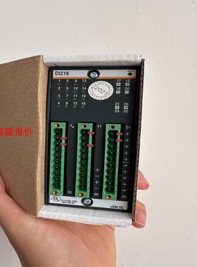 出巴赫曼模块DI216，全新带包装，有需要的朋友点我想要联系