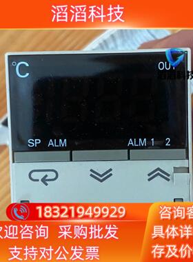 现货 E5CS-RGDU-W