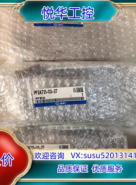 原装原装正品 PF2A721-03-27 实物照.现货议