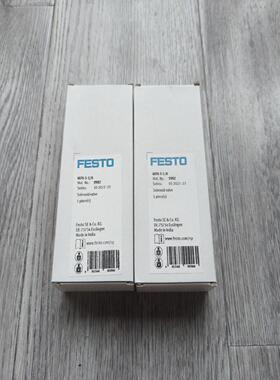 全新  MFH-5-1/8 9982 电磁阀气阀，