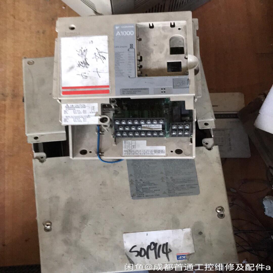 安川A1000变频器 销售30KW CIMR-AB4A0