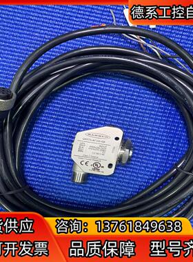 Q4XTILAF300-Q8 94797