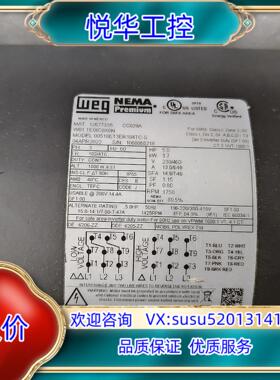 原装巴姆 00518ET3ER184TC-S议价