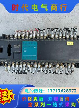 永宏FBS-60MCR2-AC议价